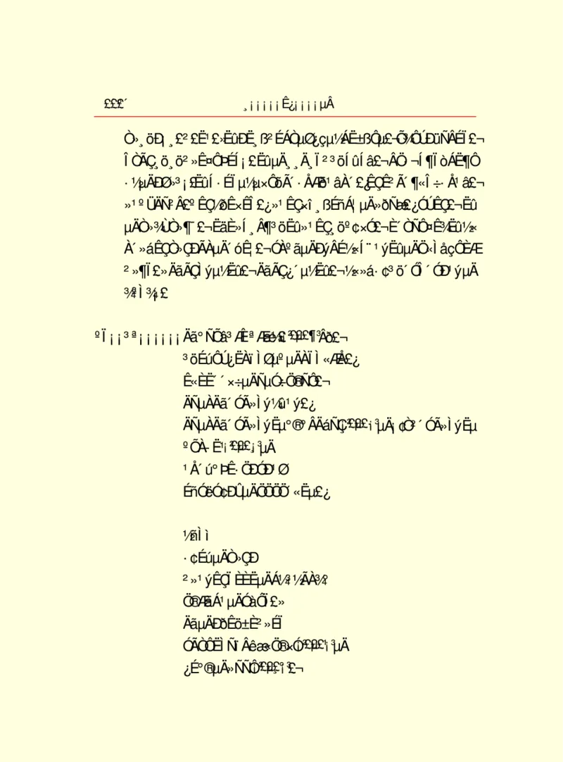 世界名著浮士德_高中语文上册_语文赠品_编号06：语文高中：语文课外阅读之世界名著pdf(32份)