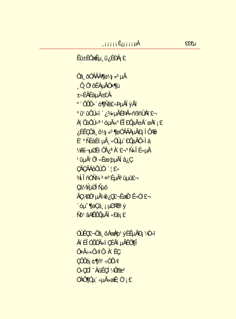 世界名著浮士德_高中语文上册_语文赠品_编号06：语文高中：语文课外阅读之世界名著pdf(32份)