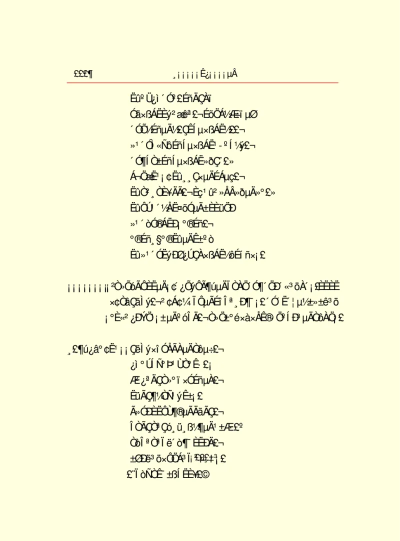 世界名著浮士德_高中语文上册_语文赠品_编号06：语文高中：语文课外阅读之世界名著pdf(32份)