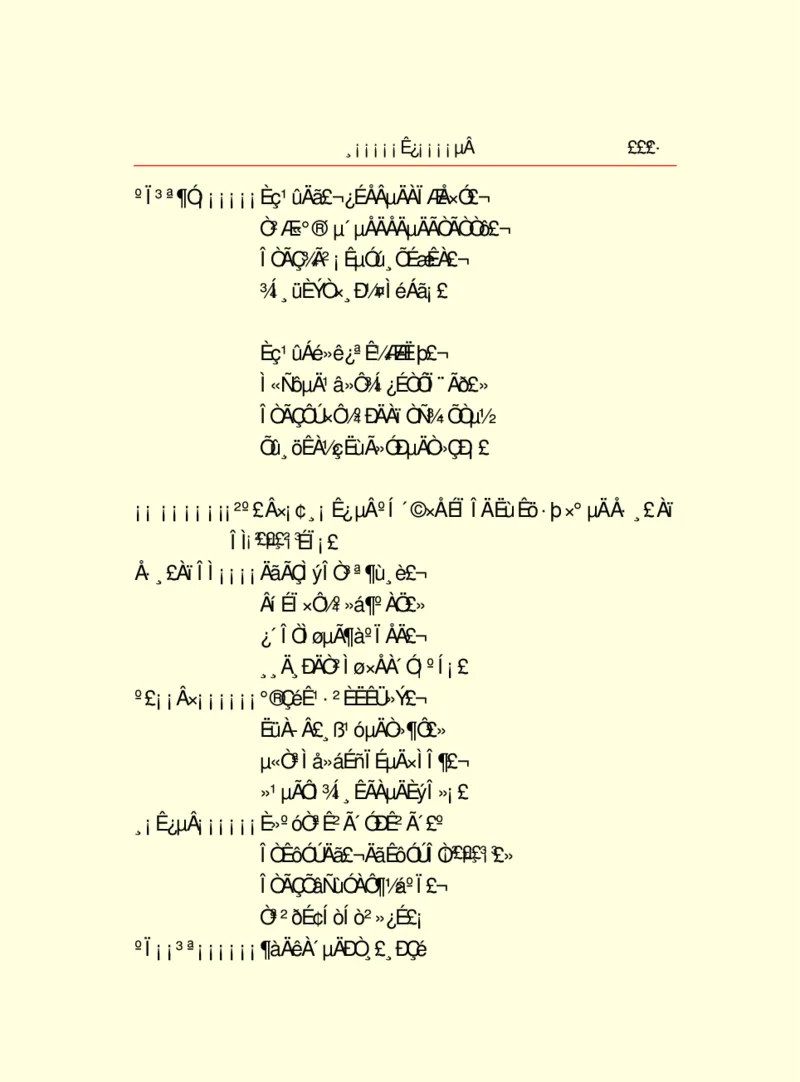 世界名著浮士德_高中语文上册_语文赠品_编号06：语文高中：语文课外阅读之世界名著pdf(32份)