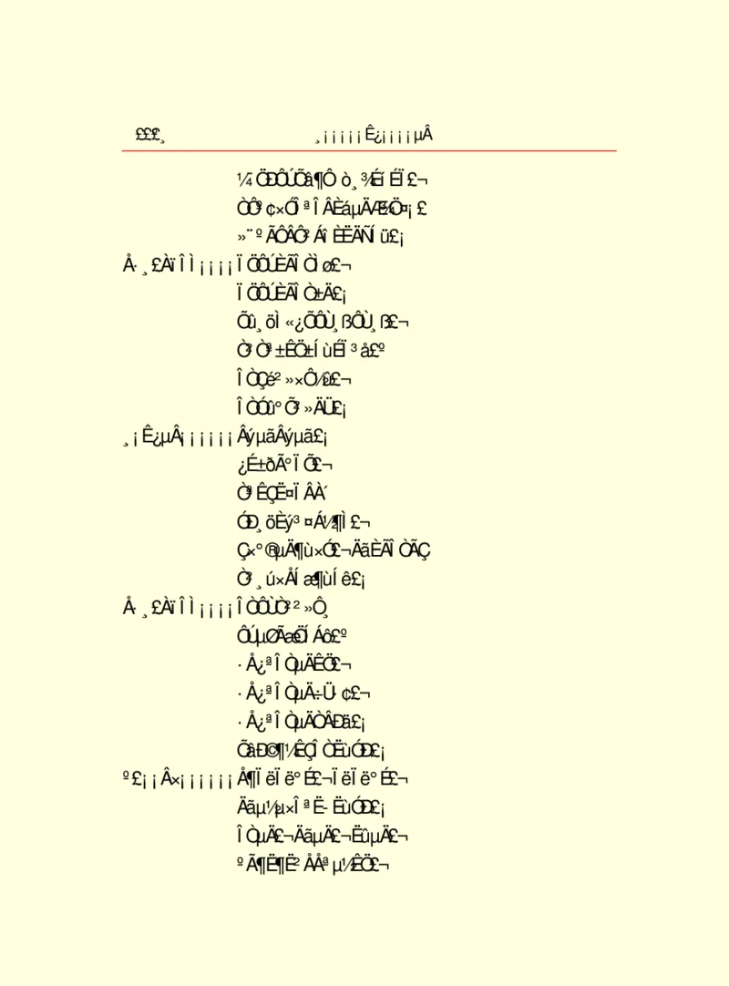 世界名著浮士德_高中语文上册_语文赠品_编号06：语文高中：语文课外阅读之世界名著pdf(32份)