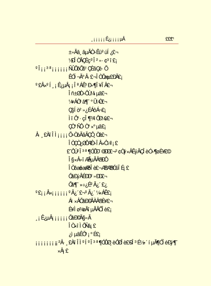 世界名著浮士德_高中语文上册_语文赠品_编号06：语文高中：语文课外阅读之世界名著pdf(32份)