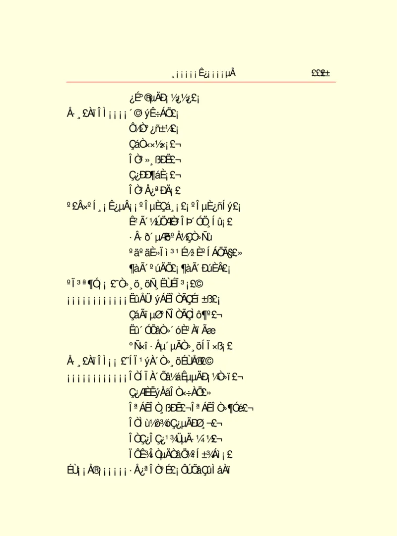 世界名著浮士德_高中语文上册_语文赠品_编号06：语文高中：语文课外阅读之世界名著pdf(32份)