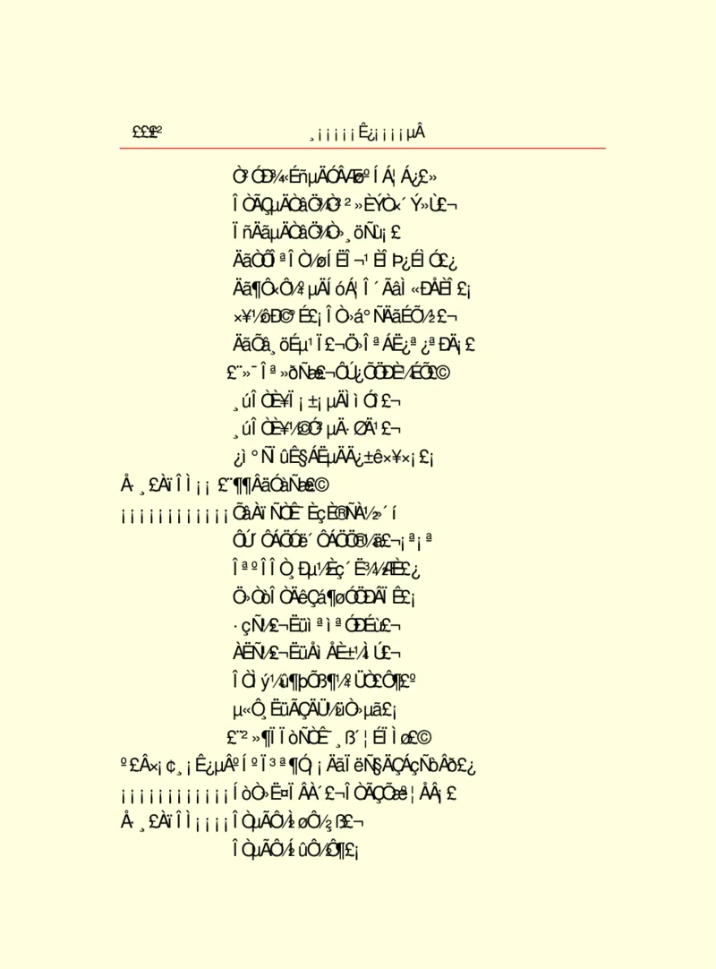 世界名著浮士德_高中语文上册_语文赠品_编号06：语文高中：语文课外阅读之世界名著pdf(32份)