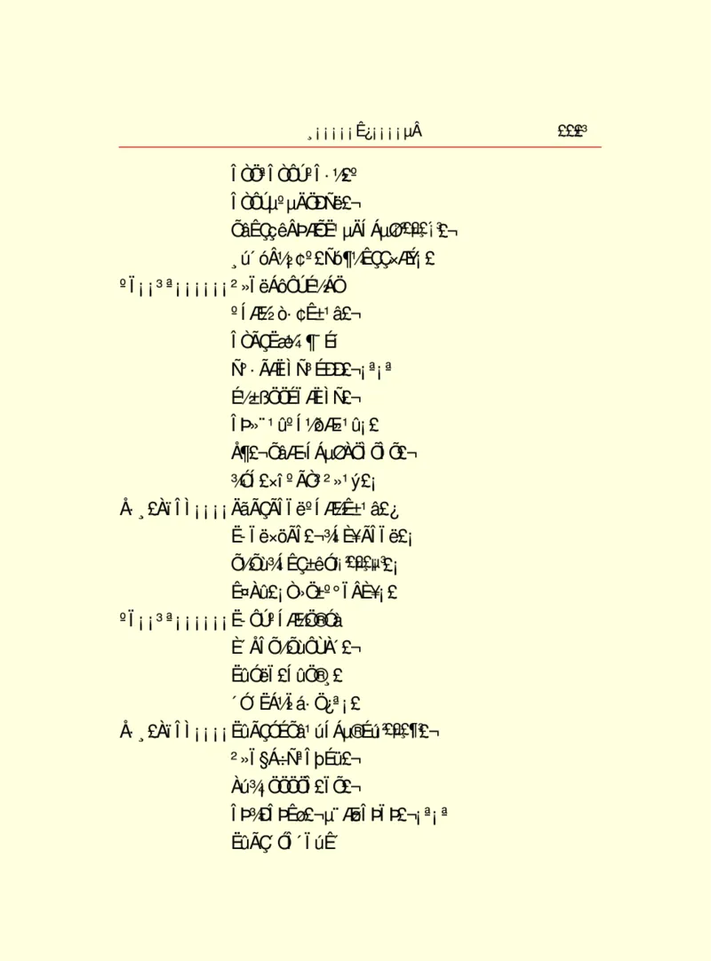 世界名著浮士德_高中语文上册_语文赠品_编号06：语文高中：语文课外阅读之世界名著pdf(32份)