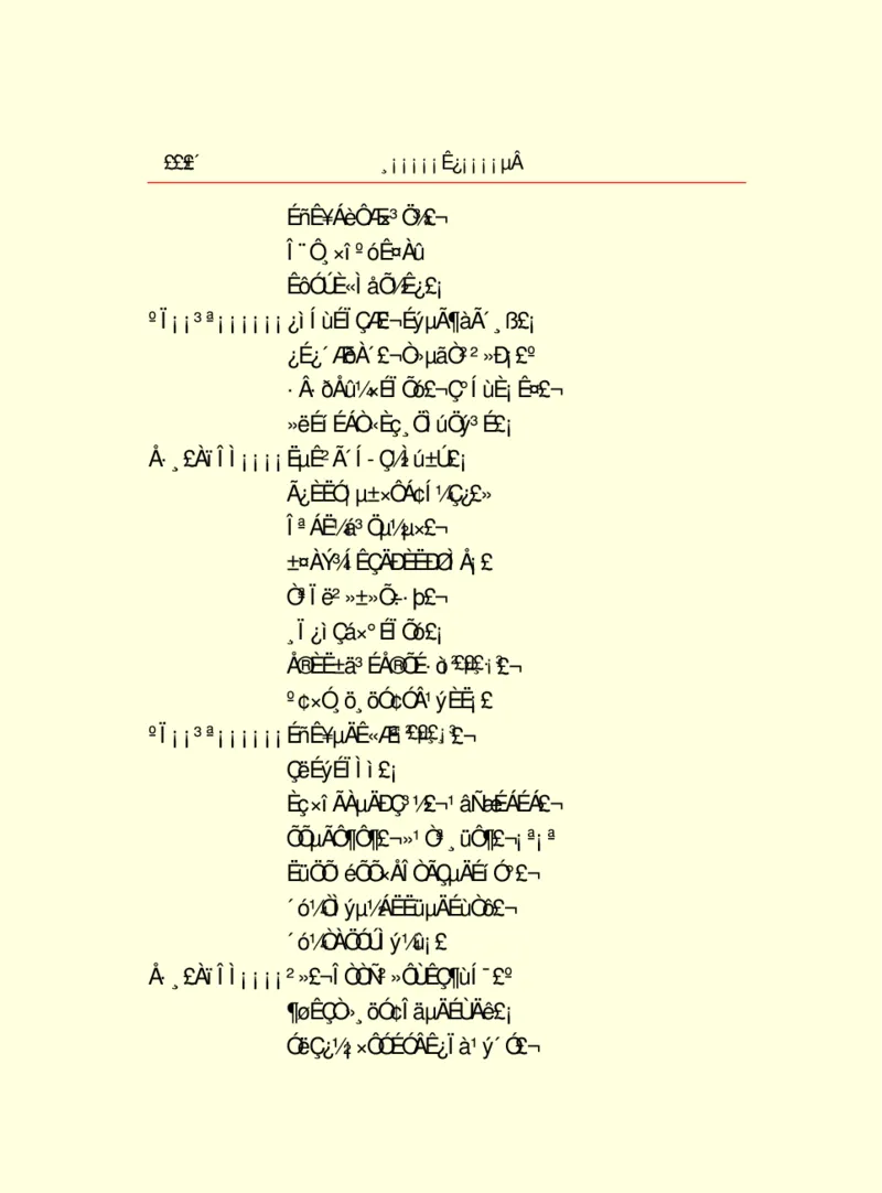 世界名著浮士德_高中语文上册_语文赠品_编号06：语文高中：语文课外阅读之世界名著pdf(32份)