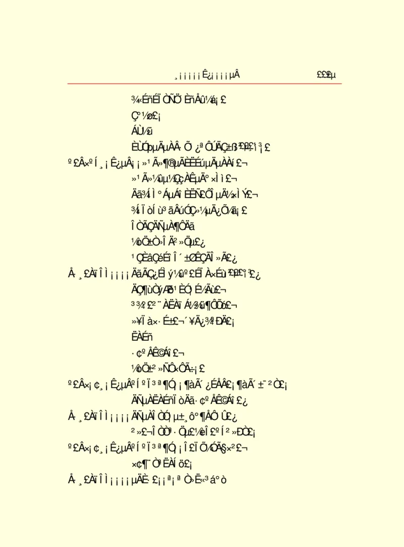 世界名著浮士德_高中语文上册_语文赠品_编号06：语文高中：语文课外阅读之世界名著pdf(32份)