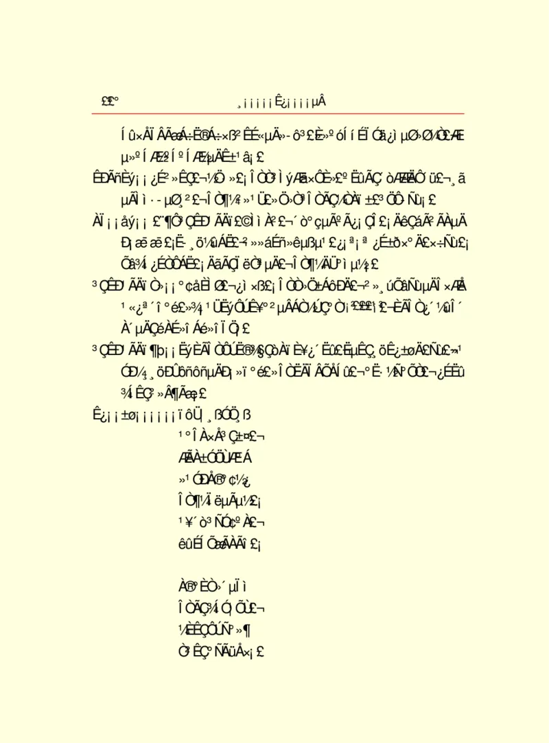 世界名著浮士德_高中语文上册_语文赠品_编号06：语文高中：语文课外阅读之世界名著pdf(32份)