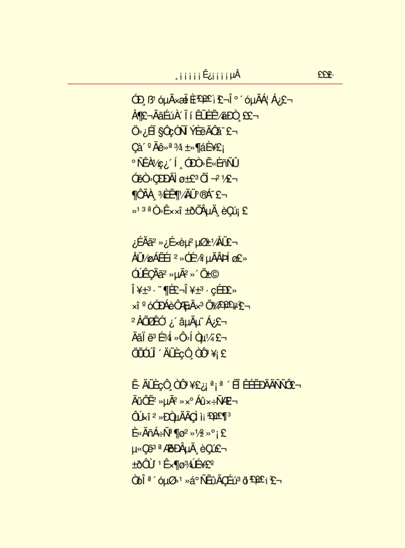 世界名著浮士德_高中语文上册_语文赠品_编号06：语文高中：语文课外阅读之世界名著pdf(32份)