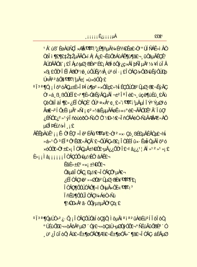 世界名著浮士德_高中语文上册_语文赠品_编号06：语文高中：语文课外阅读之世界名著pdf(32份)