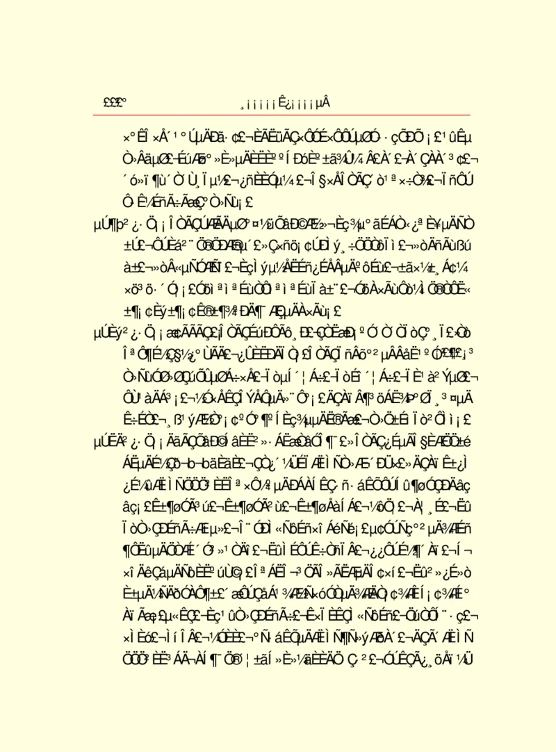 世界名著浮士德_高中语文上册_语文赠品_编号06：语文高中：语文课外阅读之世界名著pdf(32份)