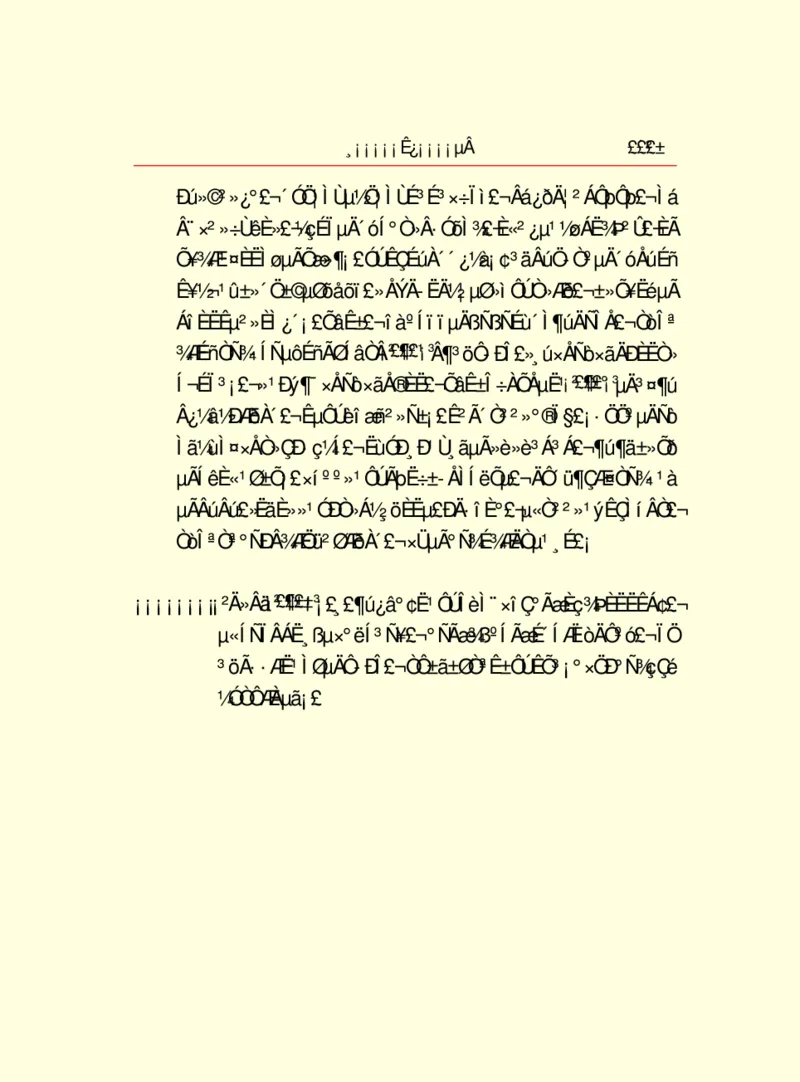 世界名著浮士德_高中语文上册_语文赠品_编号06：语文高中：语文课外阅读之世界名著pdf(32份)