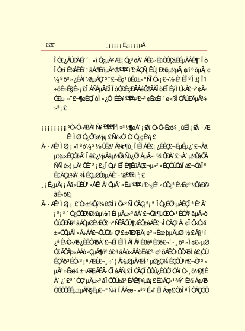 世界名著浮士德_高中语文上册_语文赠品_编号06：语文高中：语文课外阅读之世界名著pdf(32份)