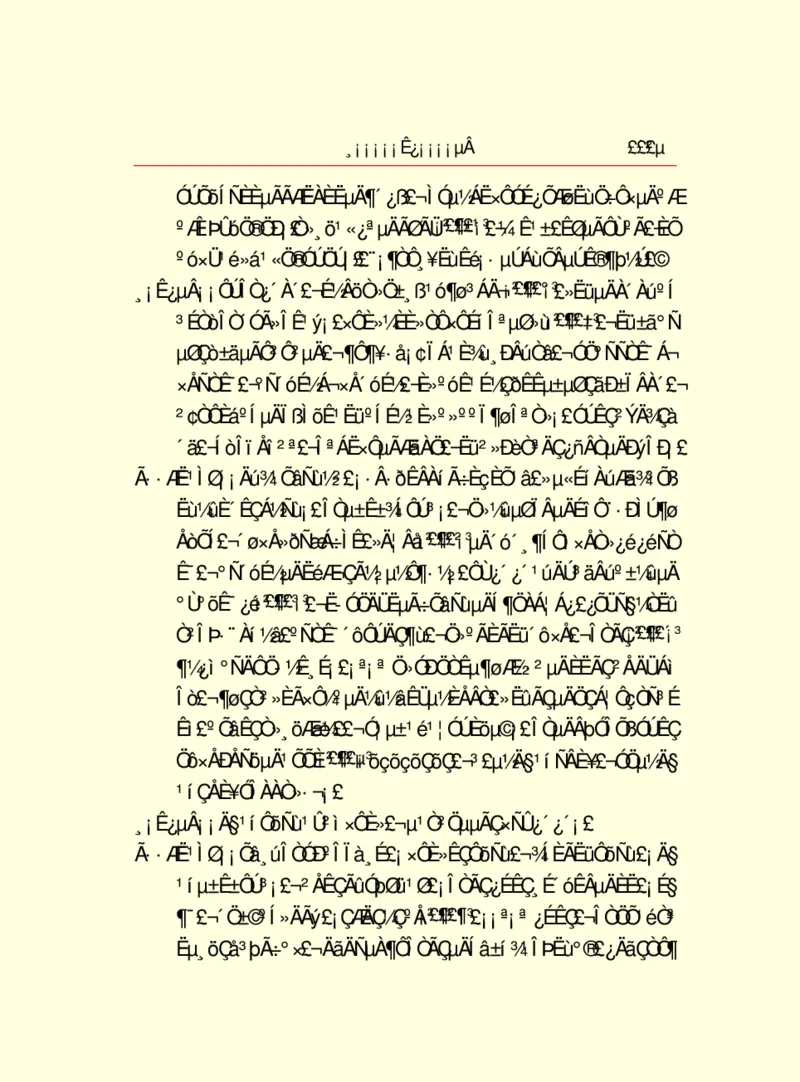 世界名著浮士德_高中语文上册_语文赠品_编号06：语文高中：语文课外阅读之世界名著pdf(32份)
