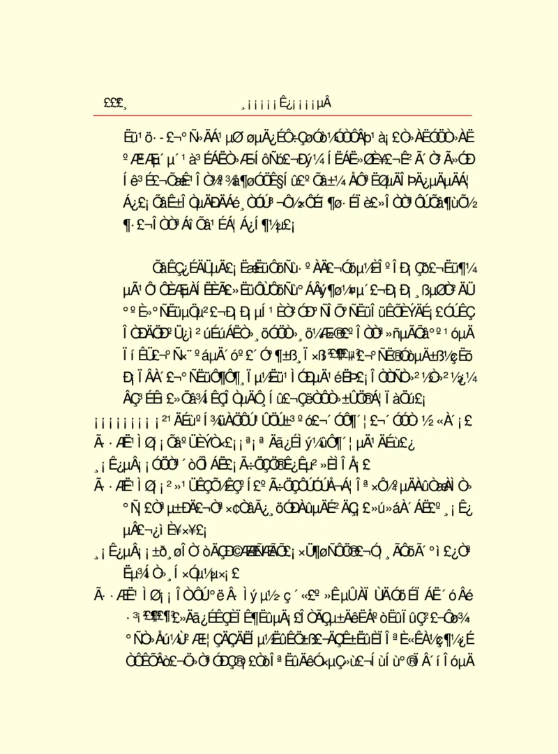 世界名著浮士德_高中语文上册_语文赠品_编号06：语文高中：语文课外阅读之世界名著pdf(32份)