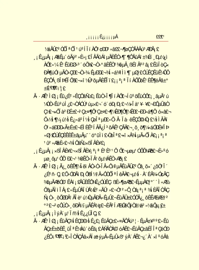 世界名著浮士德_高中语文上册_语文赠品_编号06：语文高中：语文课外阅读之世界名著pdf(32份)