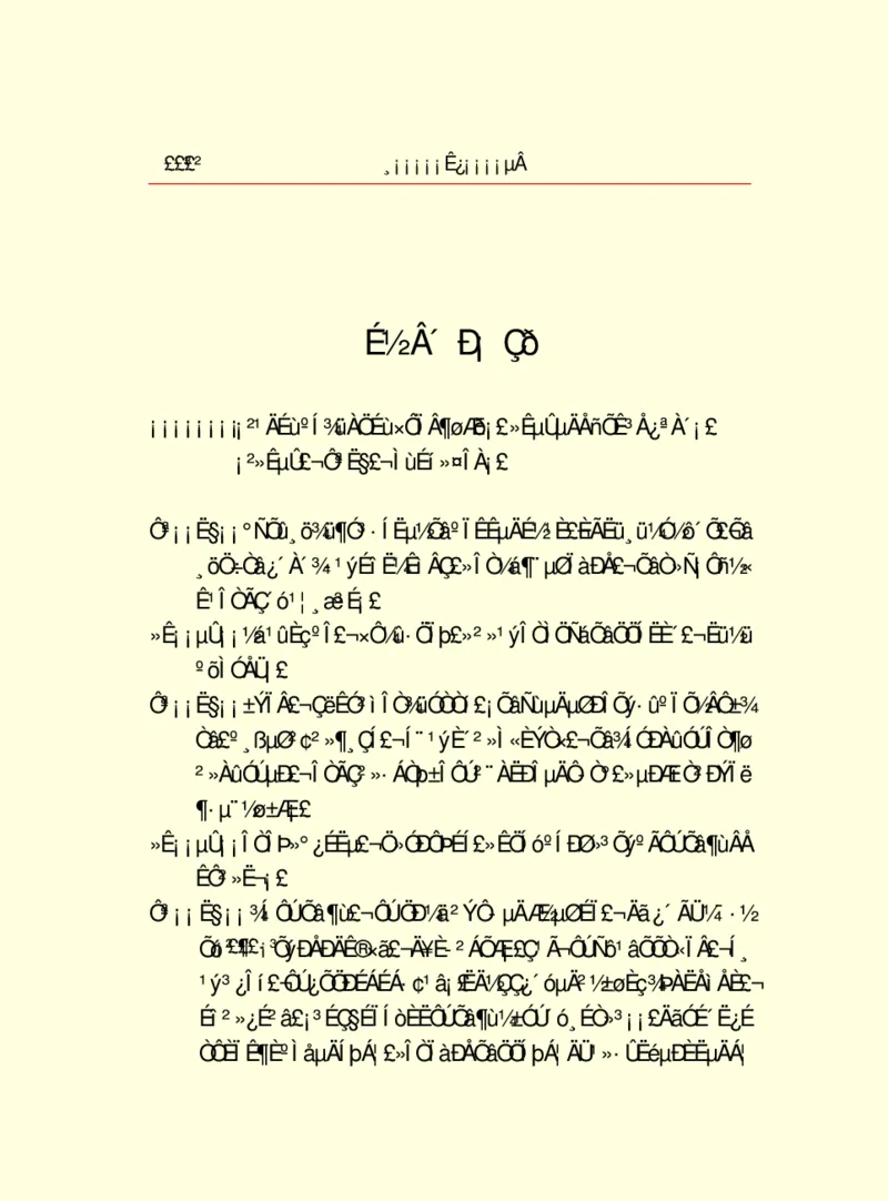 世界名著浮士德_高中语文上册_语文赠品_编号06：语文高中：语文课外阅读之世界名著pdf(32份)