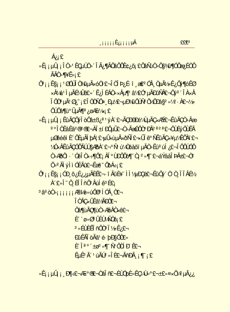 世界名著浮士德_高中语文上册_语文赠品_编号06：语文高中：语文课外阅读之世界名著pdf(32份)