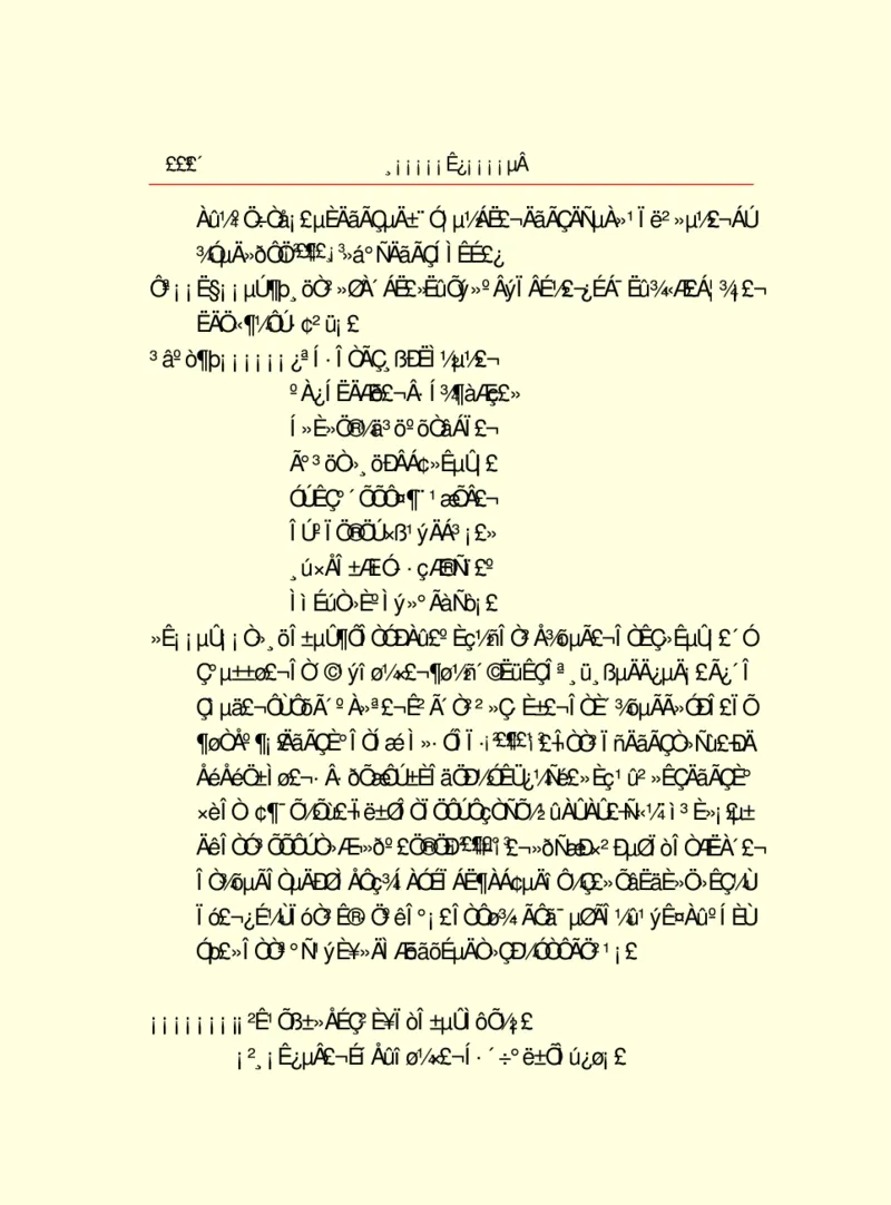 世界名著浮士德_高中语文上册_语文赠品_编号06：语文高中：语文课外阅读之世界名著pdf(32份)