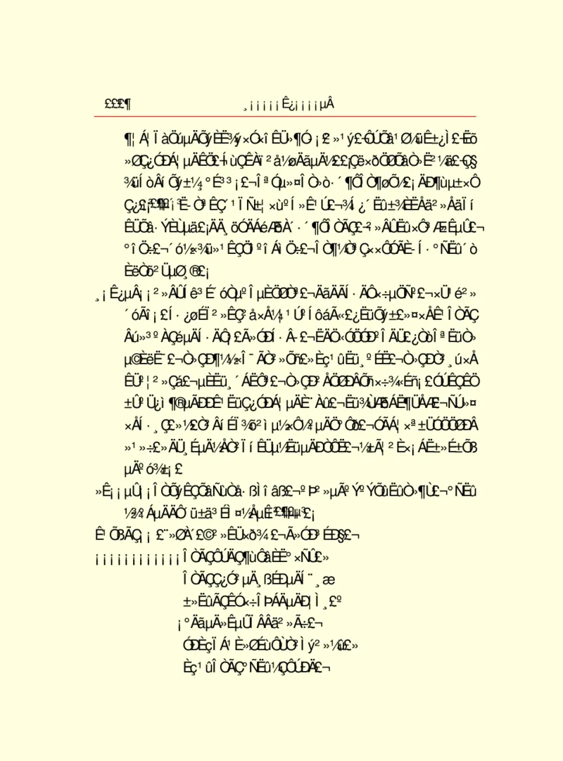 世界名著浮士德_高中语文上册_语文赠品_编号06：语文高中：语文课外阅读之世界名著pdf(32份)