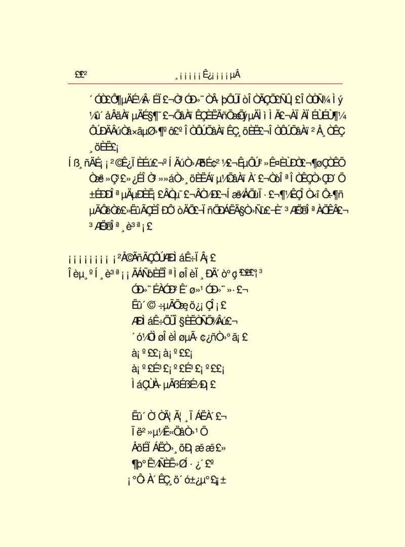 世界名著浮士德_高中语文上册_语文赠品_编号06：语文高中：语文课外阅读之世界名著pdf(32份)