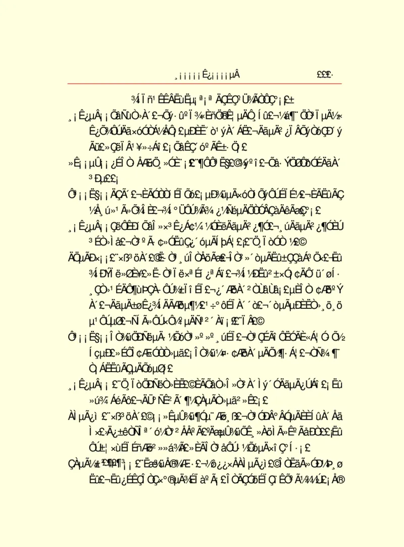 世界名著浮士德_高中语文上册_语文赠品_编号06：语文高中：语文课外阅读之世界名著pdf(32份)