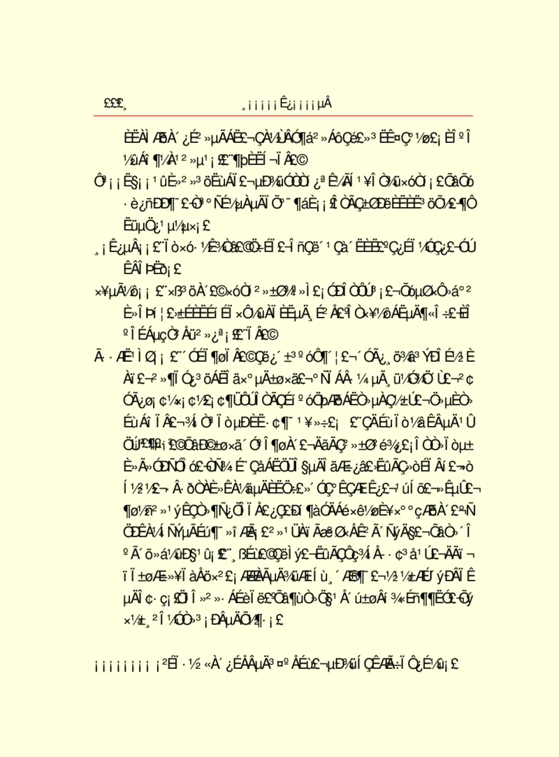 世界名著浮士德_高中语文上册_语文赠品_编号06：语文高中：语文课外阅读之世界名著pdf(32份)