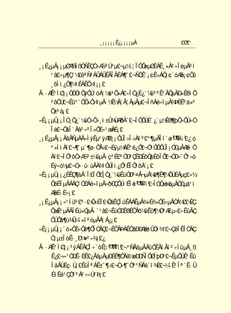 世界名著浮士德_高中语文上册_语文赠品_编号06：语文高中：语文课外阅读之世界名著pdf(32份)