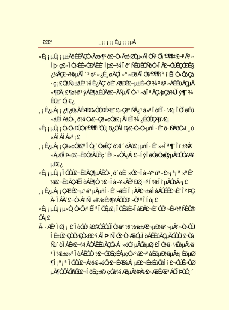 世界名著浮士德_高中语文上册_语文赠品_编号06：语文高中：语文课外阅读之世界名著pdf(32份)
