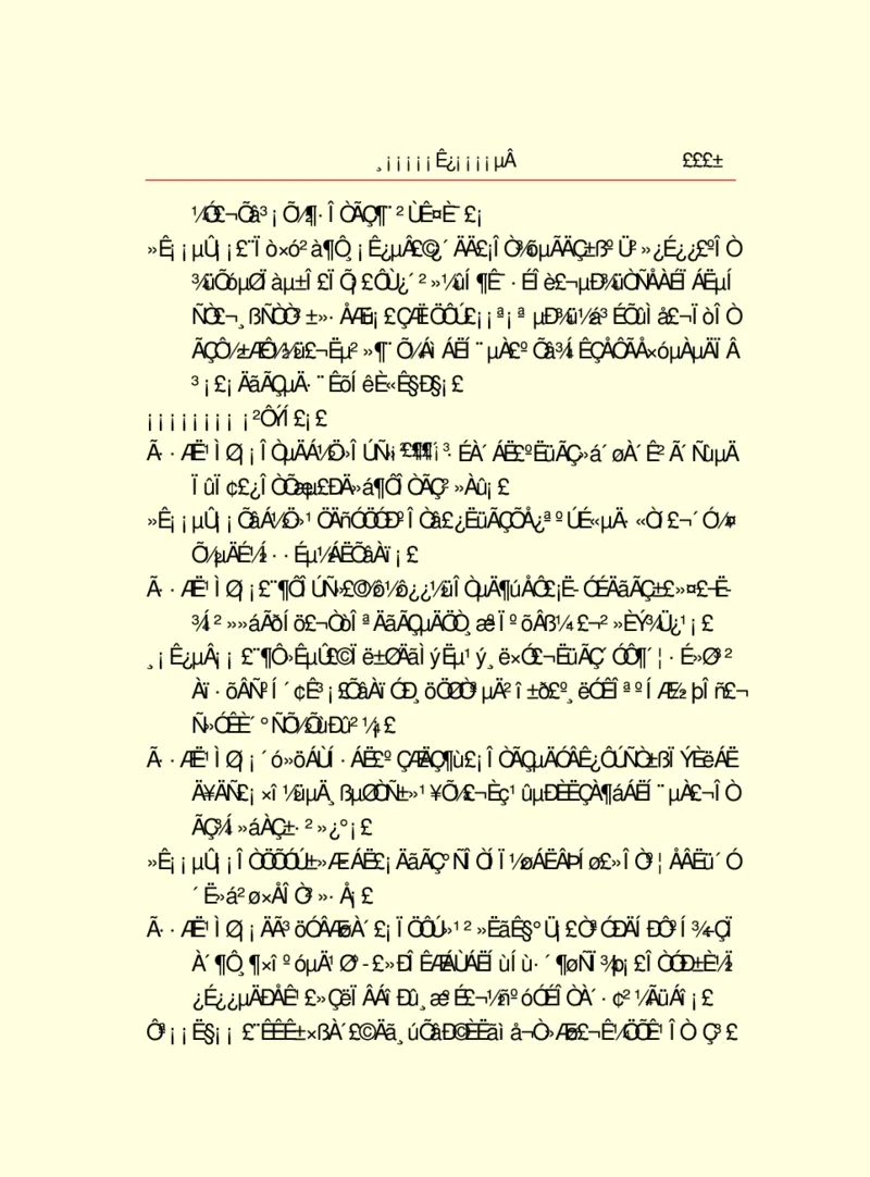 世界名著浮士德_高中语文上册_语文赠品_编号06：语文高中：语文课外阅读之世界名著pdf(32份)