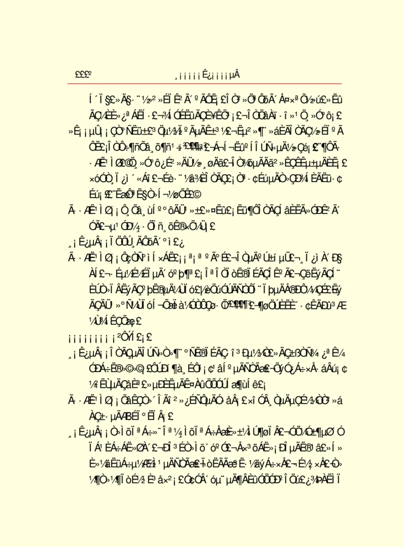 世界名著浮士德_高中语文上册_语文赠品_编号06：语文高中：语文课外阅读之世界名著pdf(32份)