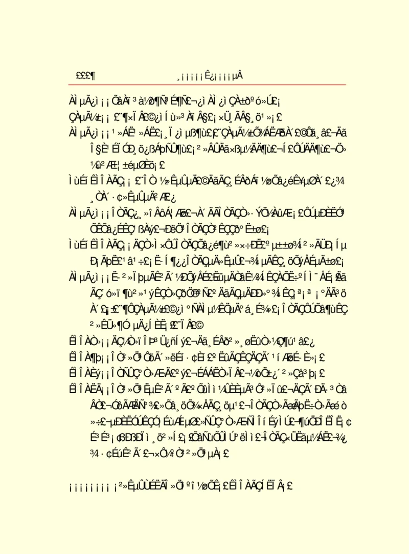 世界名著浮士德_高中语文上册_语文赠品_编号06：语文高中：语文课外阅读之世界名著pdf(32份)