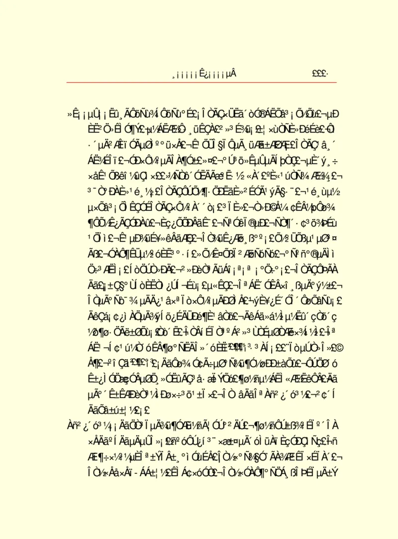 世界名著浮士德_高中语文上册_语文赠品_编号06：语文高中：语文课外阅读之世界名著pdf(32份)