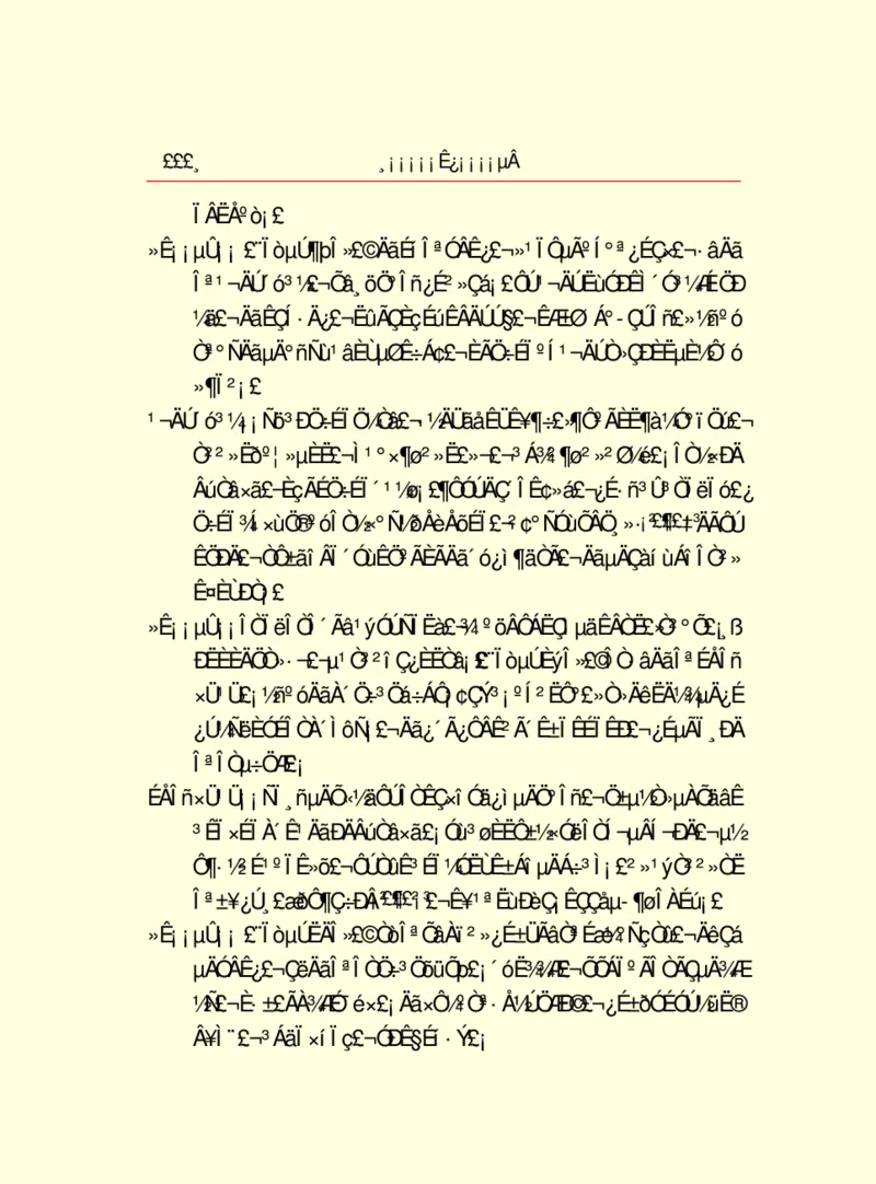 世界名著浮士德_高中语文上册_语文赠品_编号06：语文高中：语文课外阅读之世界名著pdf(32份)