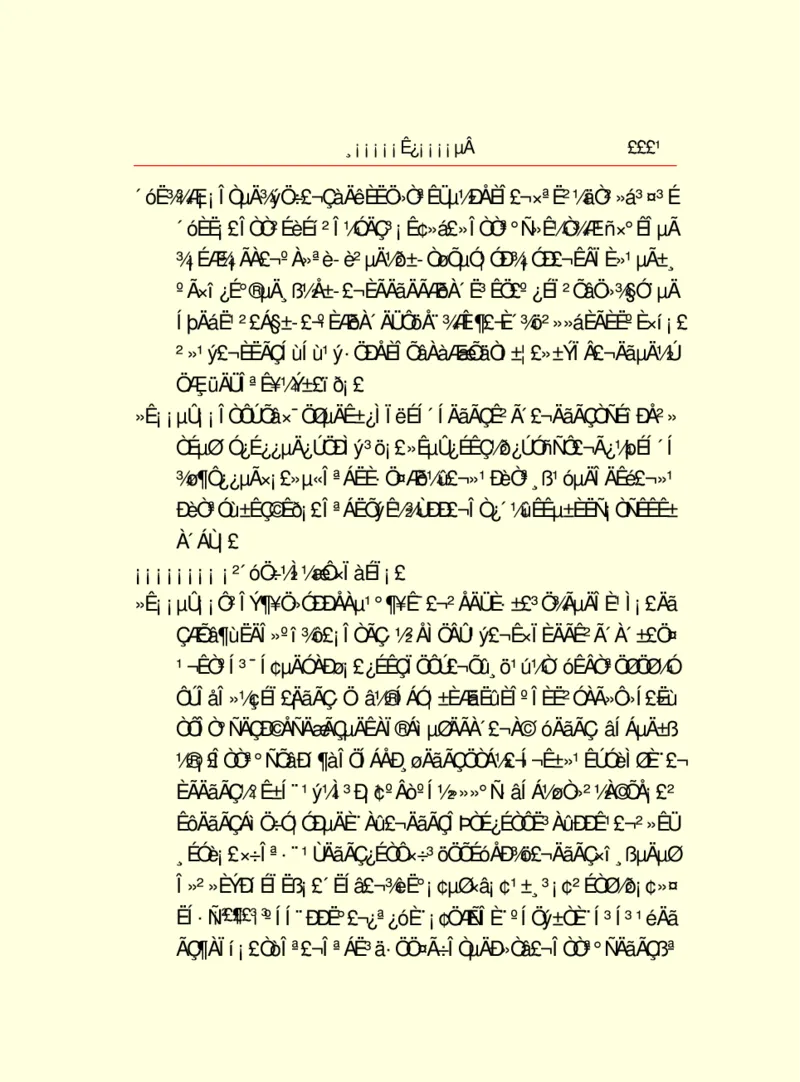 世界名著浮士德_高中语文上册_语文赠品_编号06：语文高中：语文课外阅读之世界名著pdf(32份)