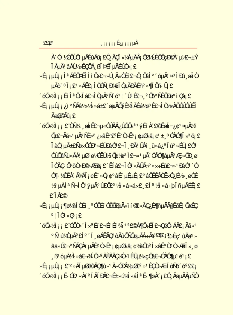 世界名著浮士德_高中语文上册_语文赠品_编号06：语文高中：语文课外阅读之世界名著pdf(32份)