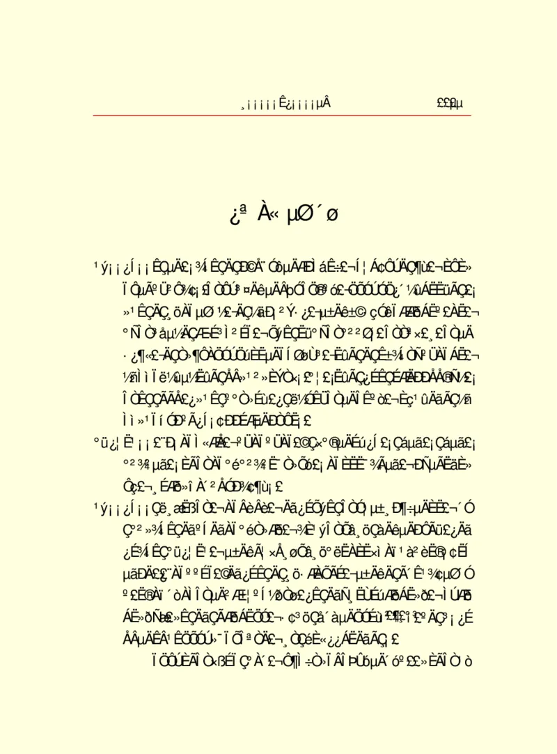 世界名著浮士德_高中语文上册_语文赠品_编号06：语文高中：语文课外阅读之世界名著pdf(32份)