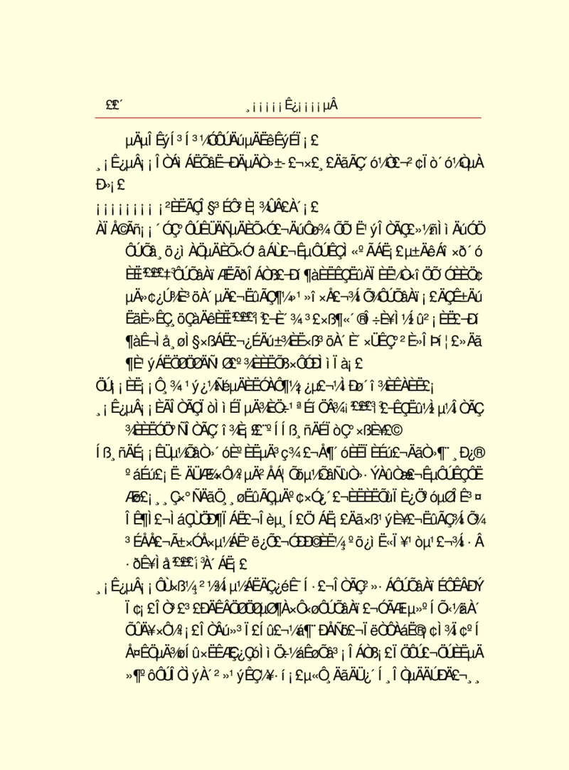 世界名著浮士德_高中语文上册_语文赠品_编号06：语文高中：语文课外阅读之世界名著pdf(32份)