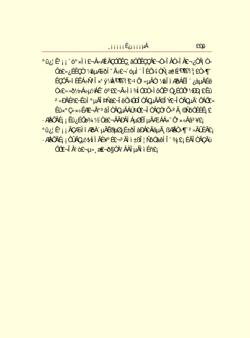 世界名著浮士德_高中语文上册_语文赠品_编号06：语文高中：语文课外阅读之世界名著pdf(32份)