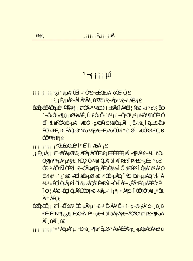 世界名著浮士德_高中语文上册_语文赠品_编号06：语文高中：语文课外阅读之世界名著pdf(32份)