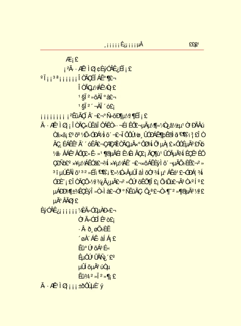 世界名著浮士德_高中语文上册_语文赠品_编号06：语文高中：语文课外阅读之世界名著pdf(32份)