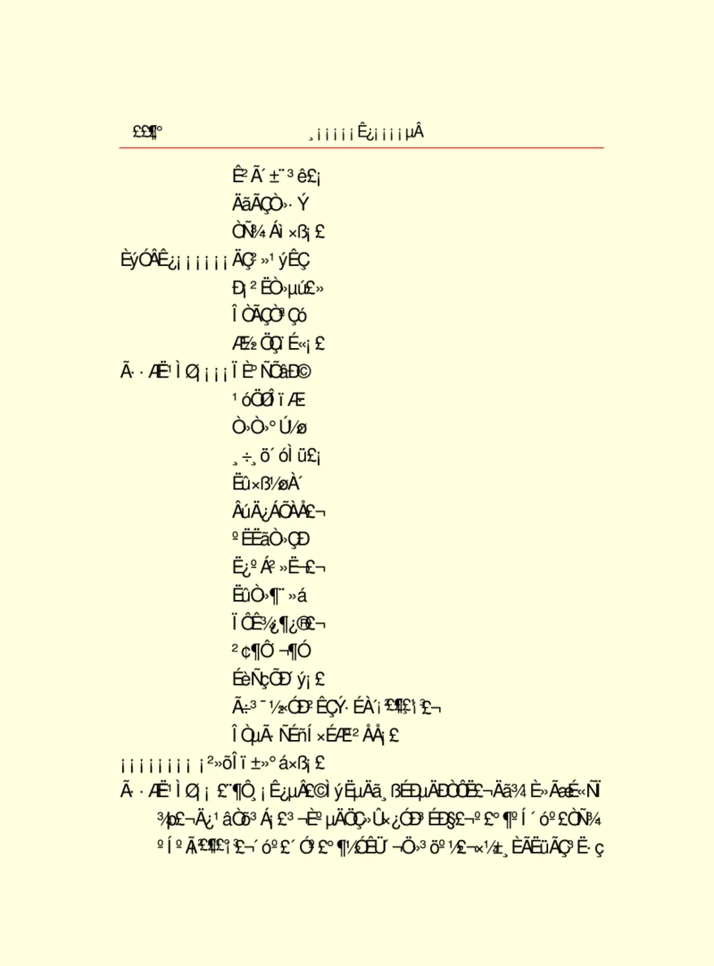 世界名著浮士德_高中语文上册_语文赠品_编号06：语文高中：语文课外阅读之世界名著pdf(32份)