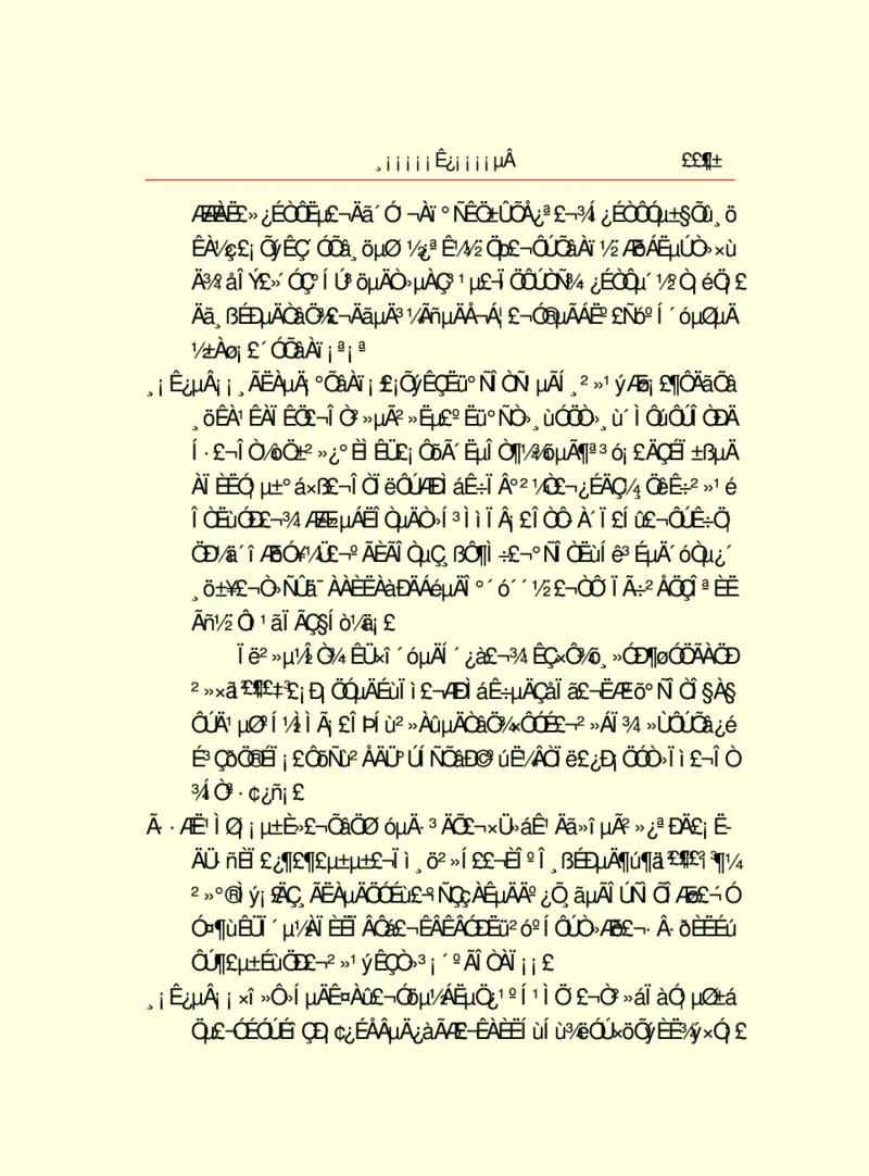 世界名著浮士德_高中语文上册_语文赠品_编号06：语文高中：语文课外阅读之世界名著pdf(32份)