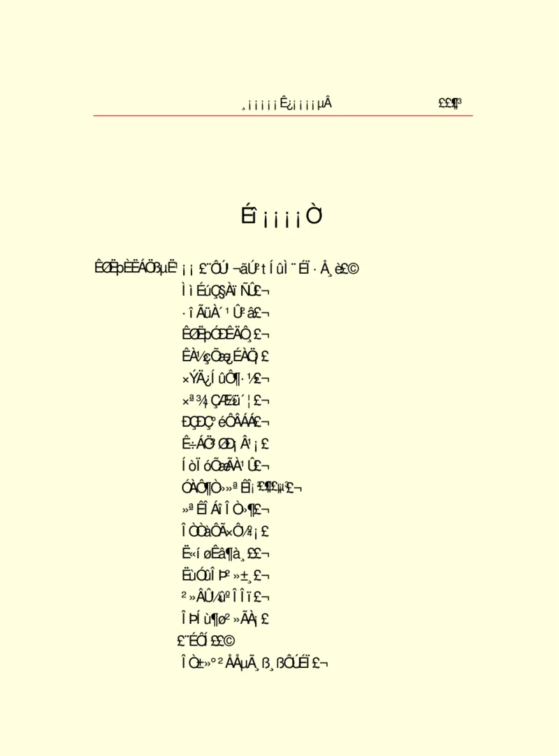 世界名著浮士德_高中语文上册_语文赠品_编号06：语文高中：语文课外阅读之世界名著pdf(32份)