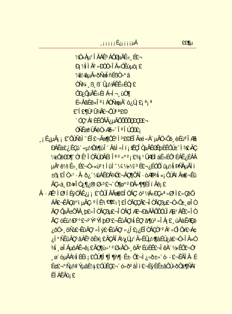 世界名著浮士德_高中语文上册_语文赠品_编号06：语文高中：语文课外阅读之世界名著pdf(32份)