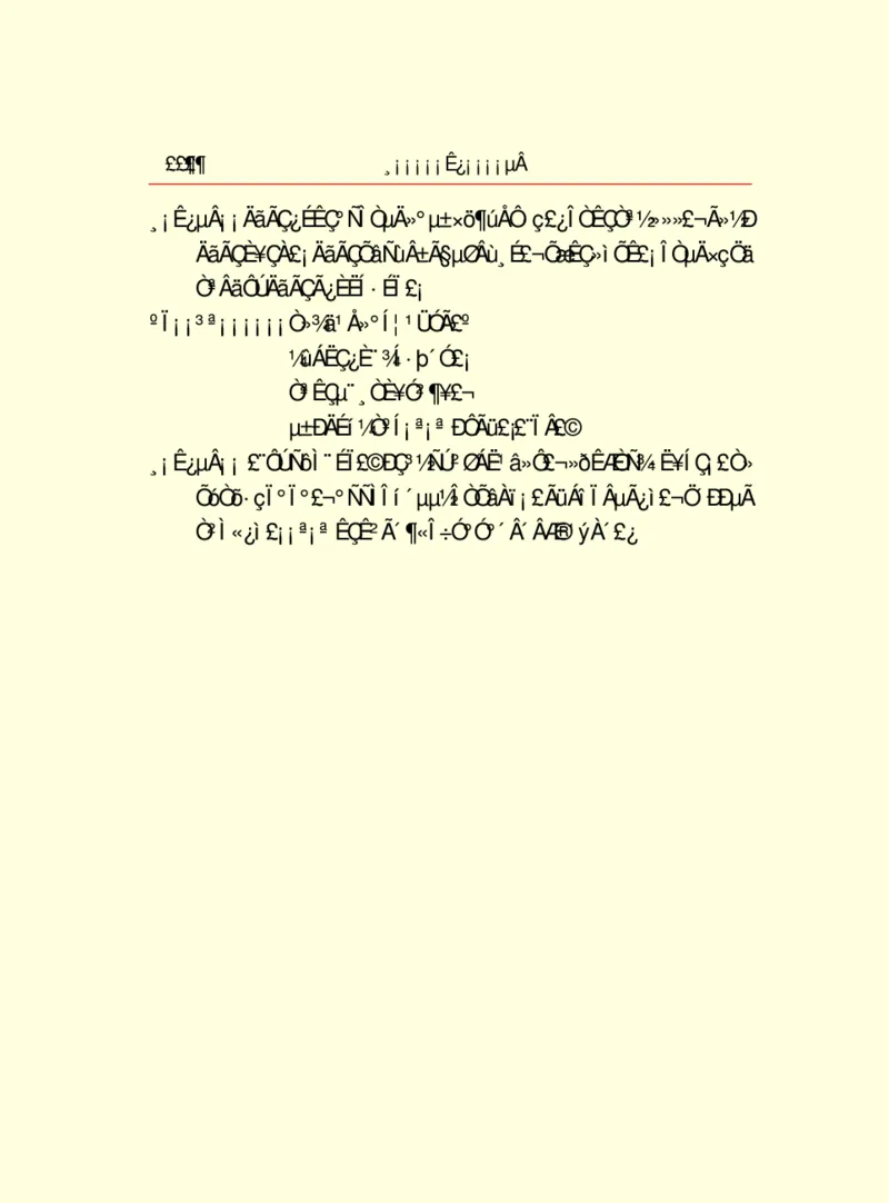 世界名著浮士德_高中语文上册_语文赠品_编号06：语文高中：语文课外阅读之世界名著pdf(32份)