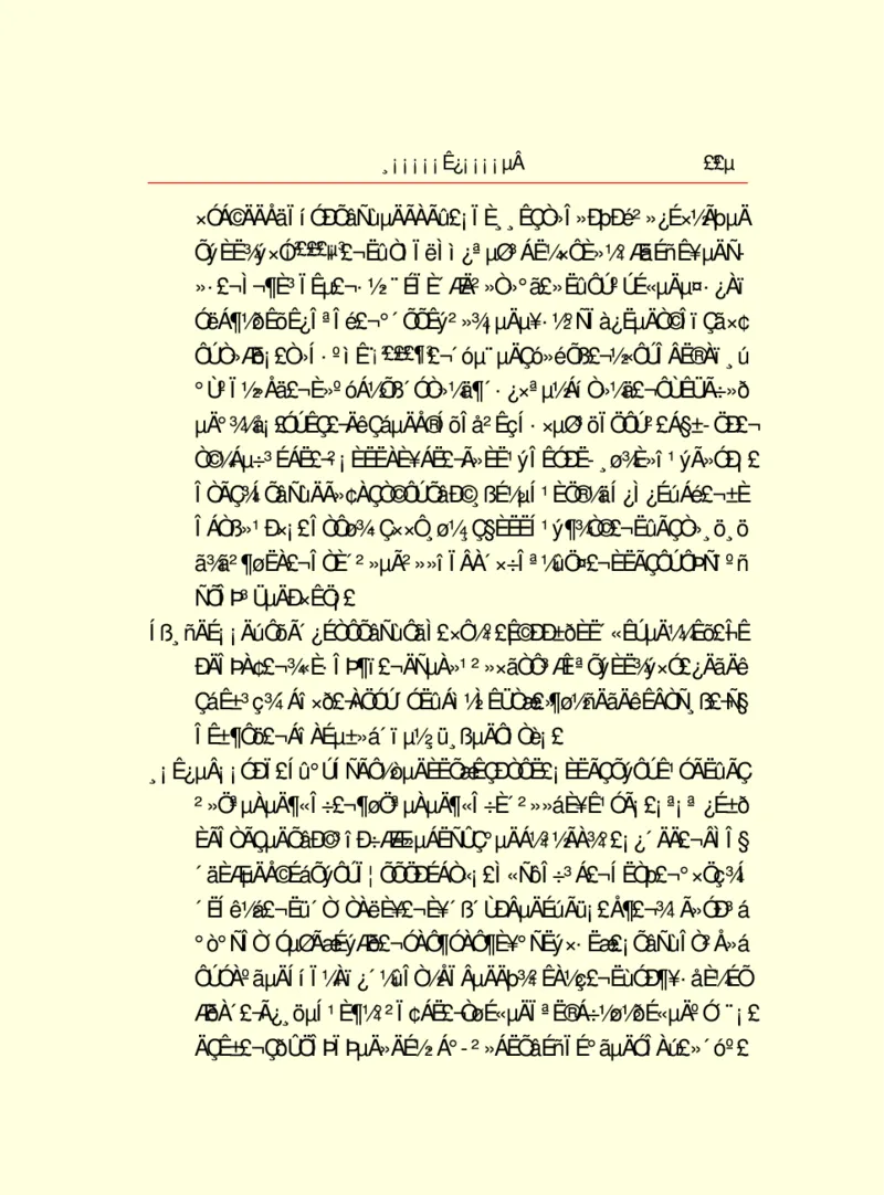 世界名著浮士德_高中语文上册_语文赠品_编号06：语文高中：语文课外阅读之世界名著pdf(32份)