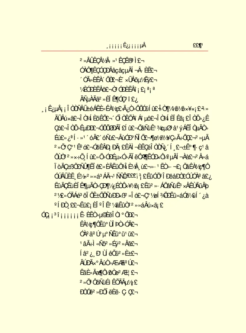 世界名著浮士德_高中语文上册_语文赠品_编号06：语文高中：语文课外阅读之世界名著pdf(32份)
