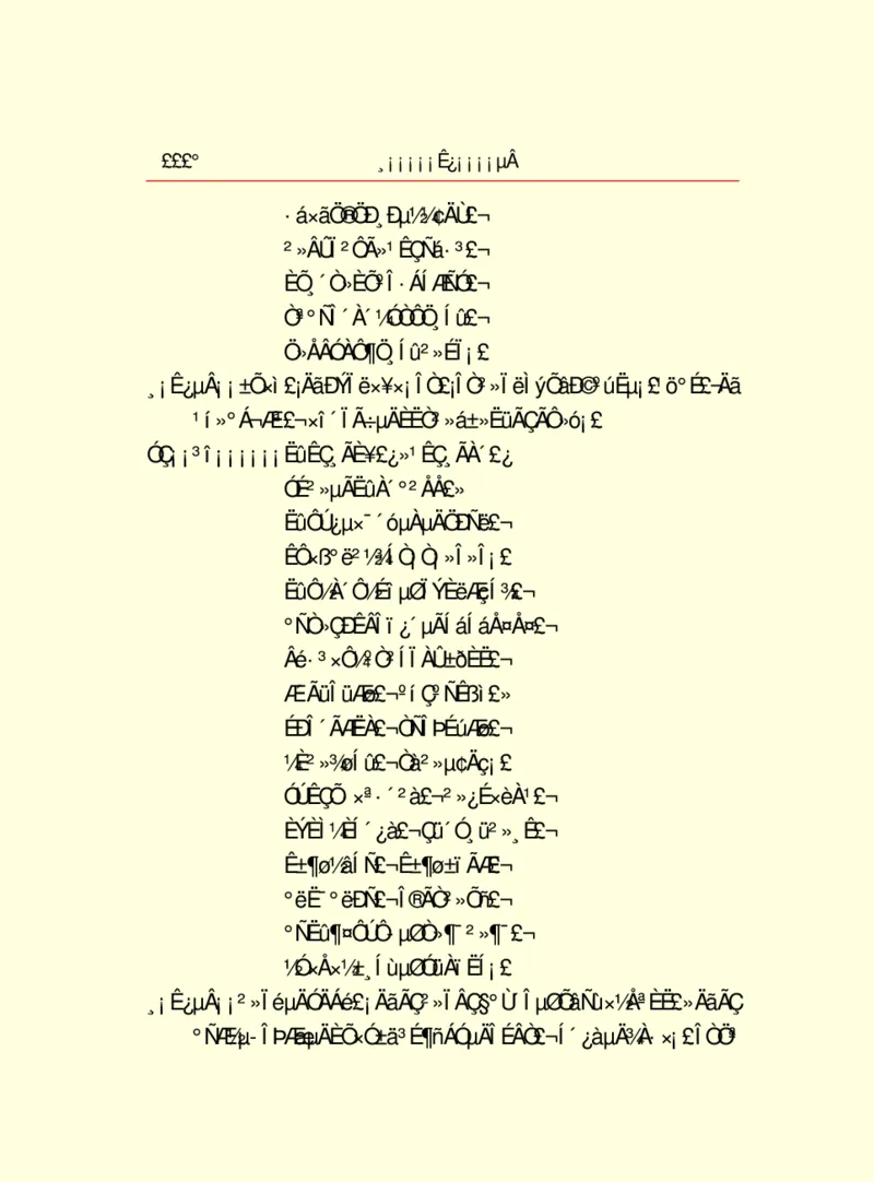 世界名著浮士德_高中语文上册_语文赠品_编号06：语文高中：语文课外阅读之世界名著pdf(32份)