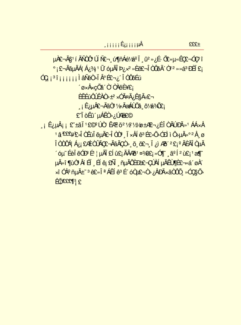 世界名著浮士德_高中语文上册_语文赠品_编号06：语文高中：语文课外阅读之世界名著pdf(32份)